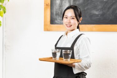 【例文あり】飲食店ホールスタッフの志望動機の書き方にコツってあるの？