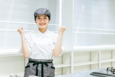 【例文あり】未経験キッチンスタッフの志望動機の書き方