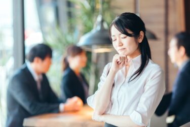 飲食店正社員面接で落ちる原因はこれ